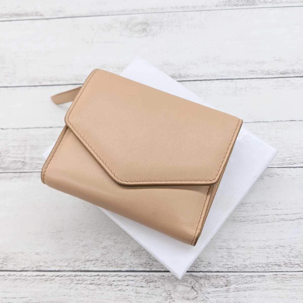 Maison Margiela ベージュカードケース/お札入れ