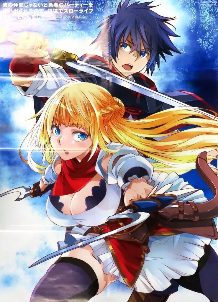 [非売品] レッドデッドリボルバー　ポスター　販促品　B2 非売品] レッドデッドリボルバー ポスター 販促品 B2