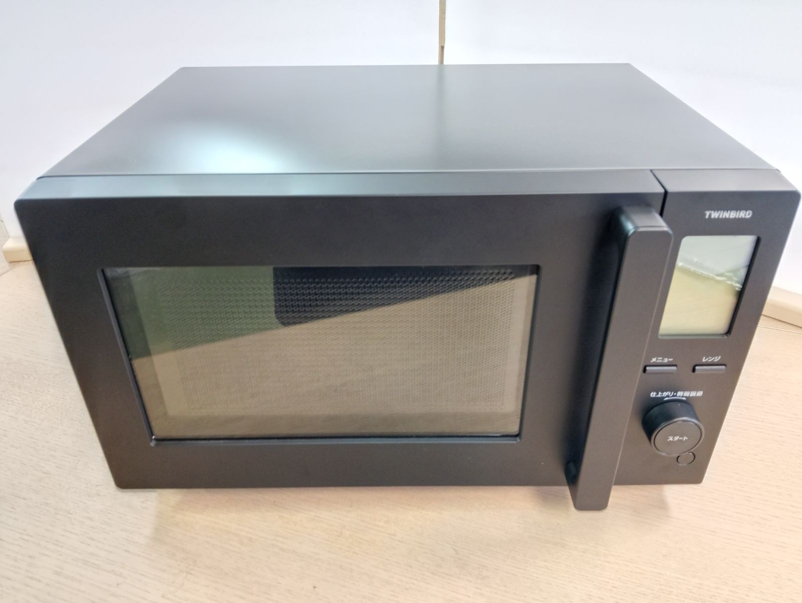 TWINBIRD ツインバード
