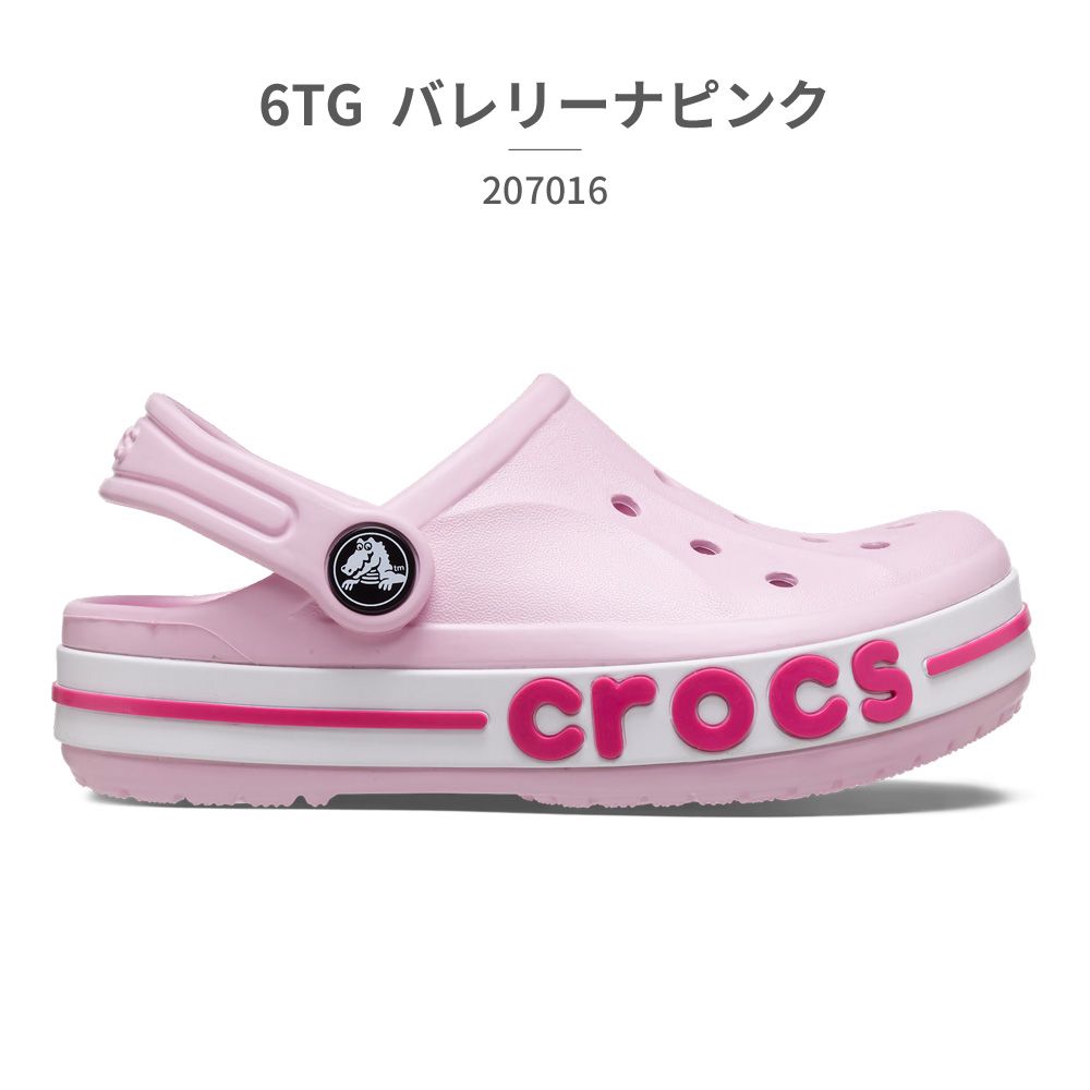 ☆クーポン発行中【正規品取扱店・新品】 クロックス サンダル キッズ