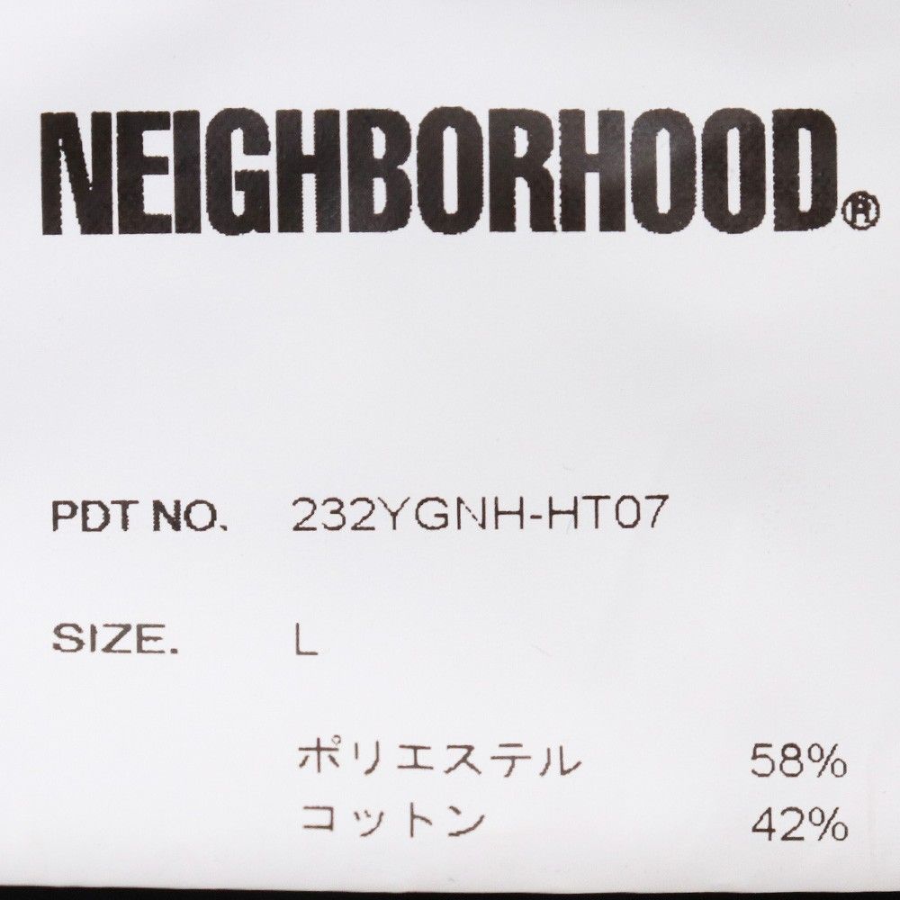 グリーン