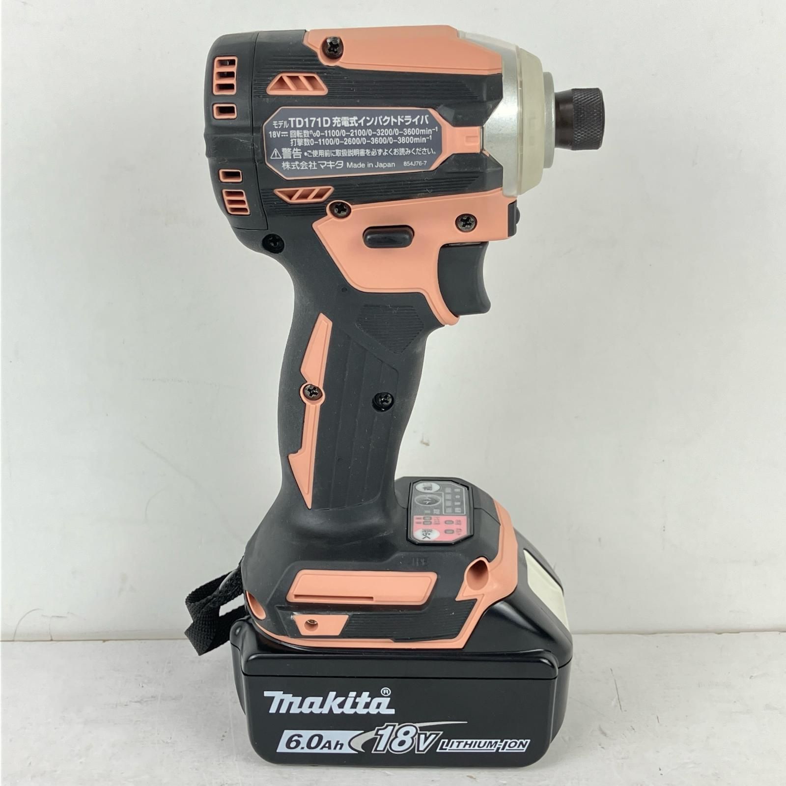 マキタ 18V 1円 売切り◇動作確認○◇マキタ makita◇TD148D マキタ 18V 1円 売切り◇動作確認○◇マキタ makita◇TD148D