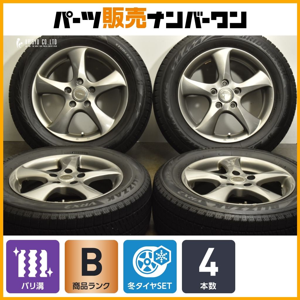 バリ溝 2023年製】AMD G-Line SP 17in 7J +40 PCD114.3 グッドイヤー