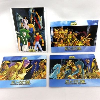 聖闘士星矢 特典カード4種セット TVシリーズ＆冥王ハーデス十二宮編 ボックス トレーディング