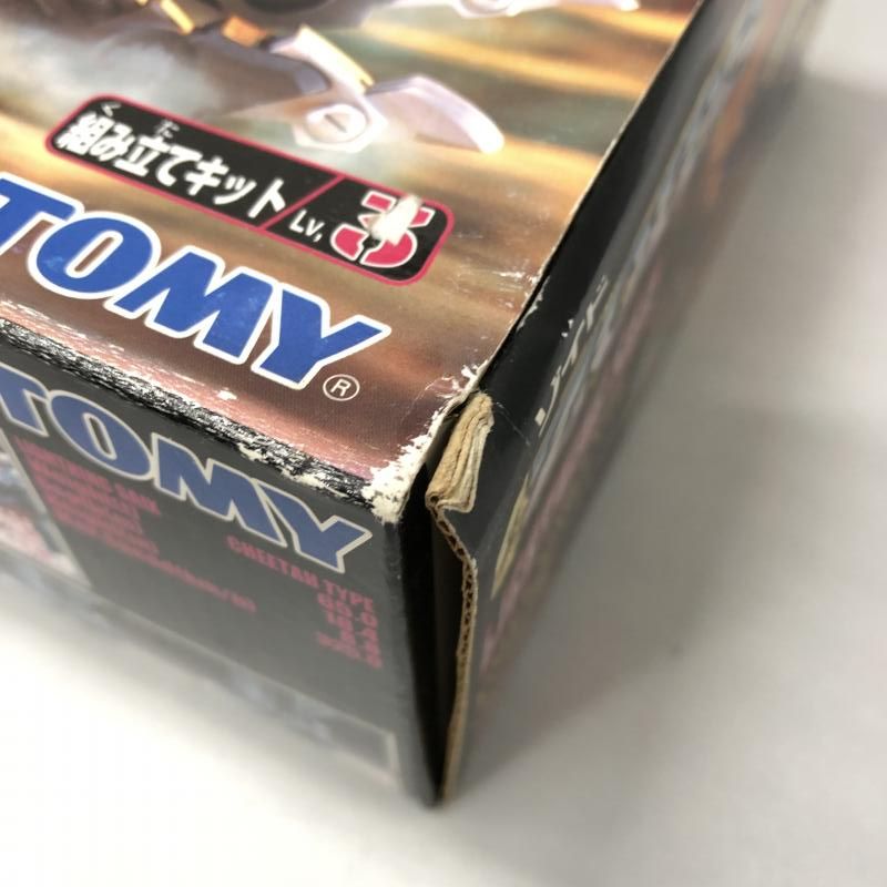 中古】ｿﾉﾀﾌﾟS）トミー 1/72 EZ-035 ライトニングサイクス