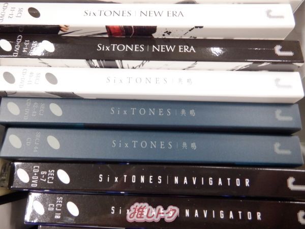 SixTONES 箱入り CDセット 未開封含む 36点 - メルカリ