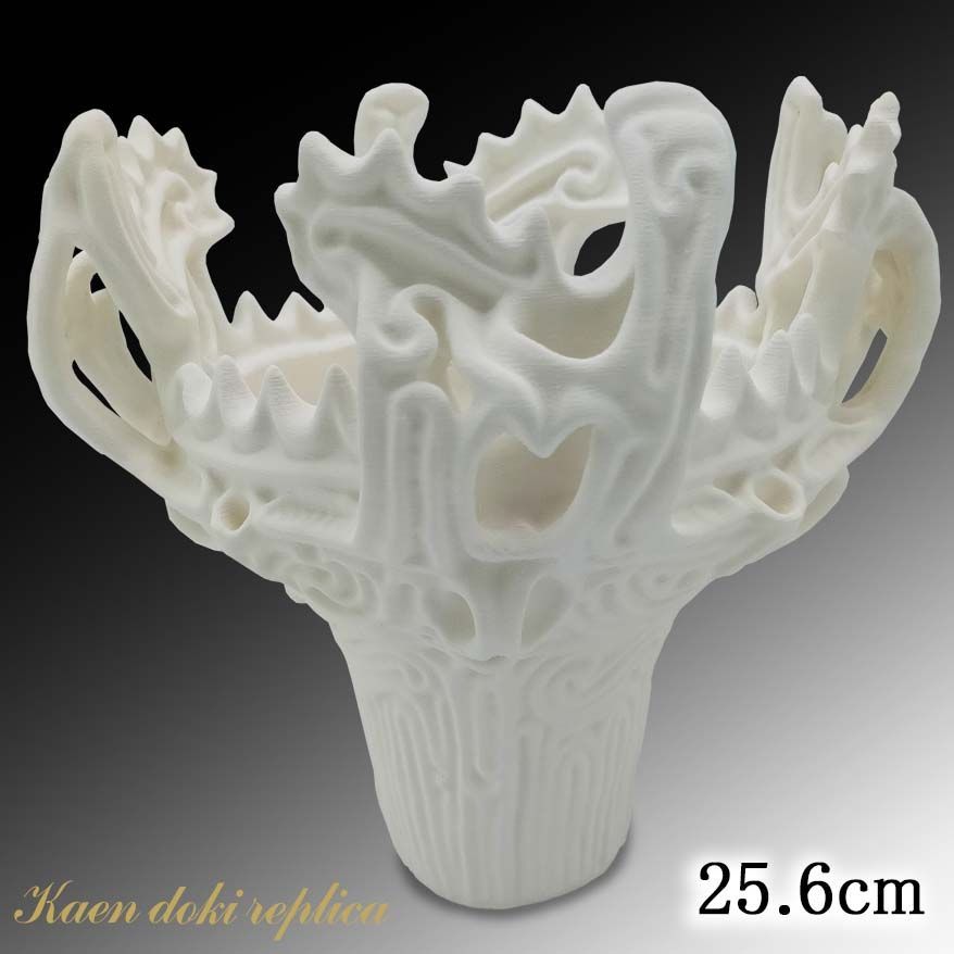 宝石の国 4巻 特装版カードゲーム（フォス異付き） 宝石の国 4巻