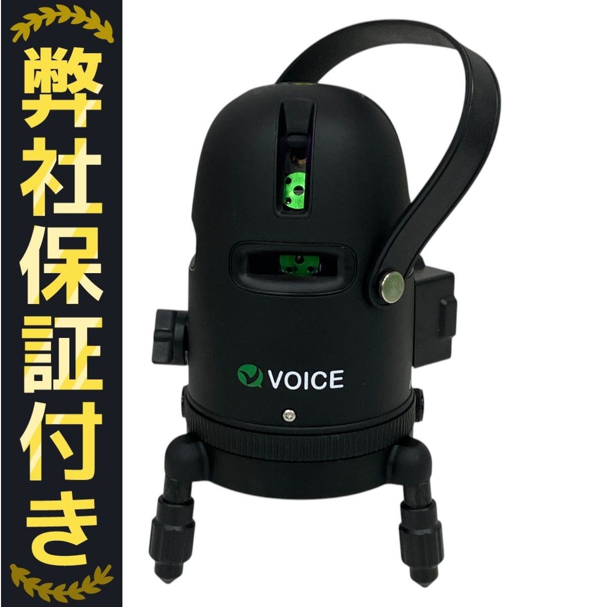 VOICE Model-G8 【動作保証】 voice レーザー墨出器 Model-G8(三脚+受光器)