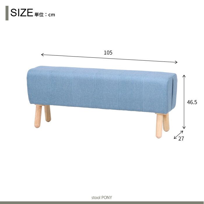 ダイニングチェア