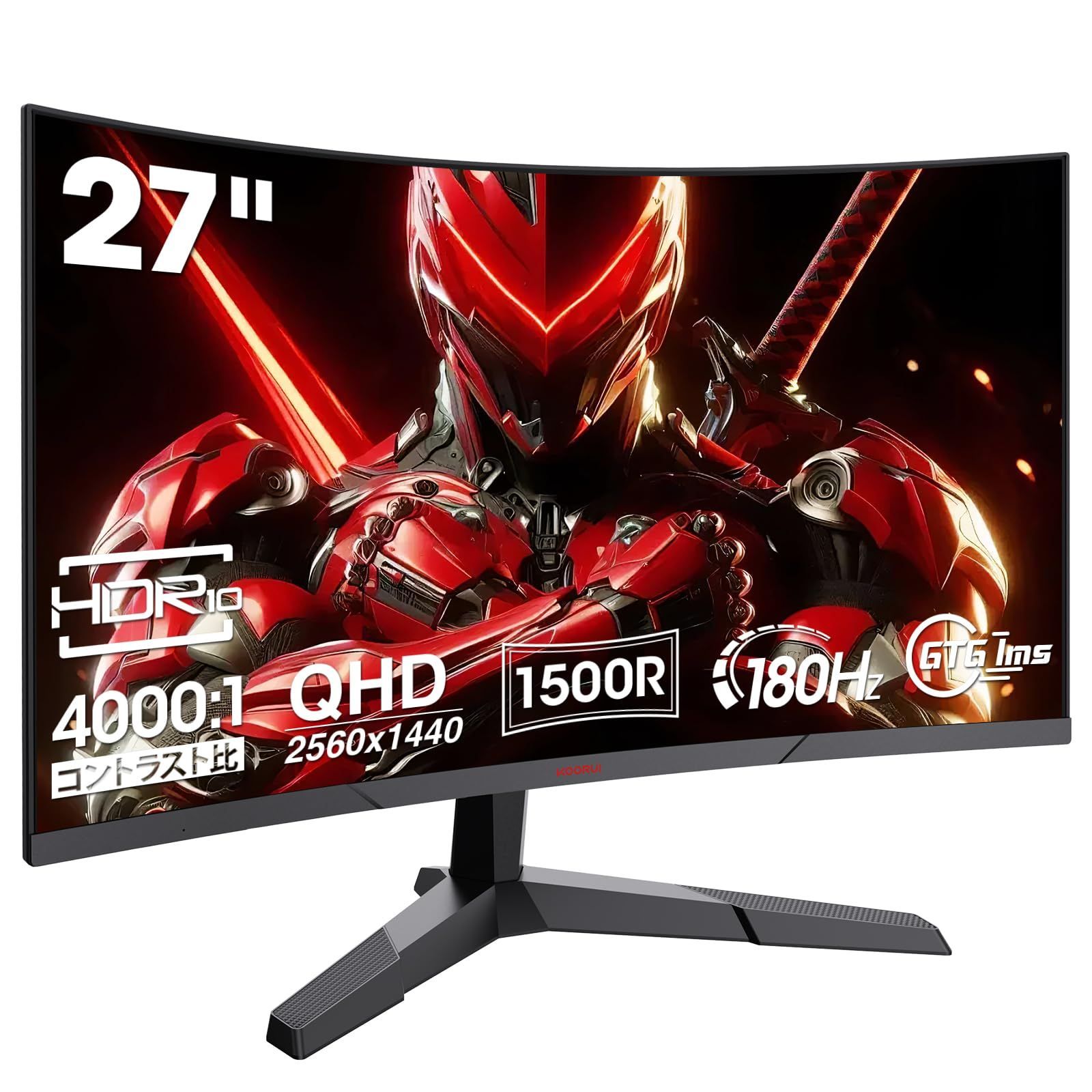 Style 27E6QCA 湾曲 27インチ 180Hz WQHD KOORUI ゲーミングモニター WQHD モニター 27インチ 湾曲モニター 180Hz 1ms GTG 1500R Adaptive Sync HDR 傾き調節 HDMI DP VE