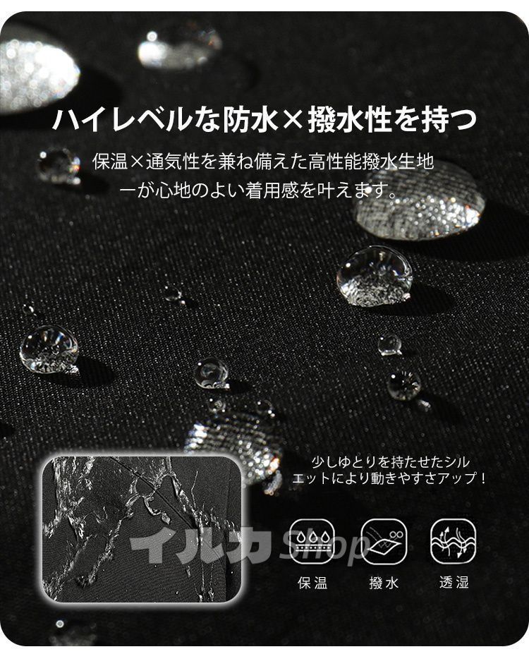 カジュアル 2025