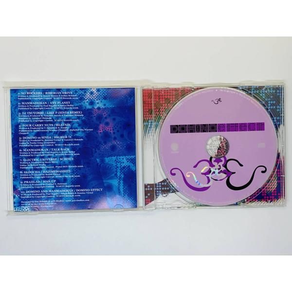 CD DOMINO EFFECT (Dj Mixed By DOMINO) ドミノ サイケ ゴア アルバム 激レア 希少  セット買いお得 I06 メルカリShops