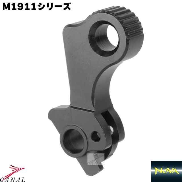 NOVA マルイ M1911 ハンマーセット Ring TM-GMP-U05 リング Anvil