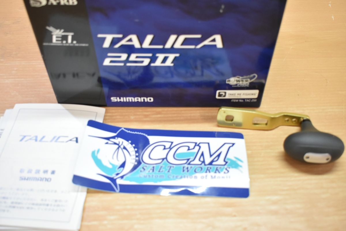 ブルーウォーターハウス ブリッツェン BWH-510SHSX スタンドアップ