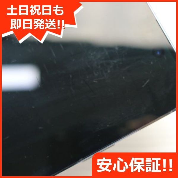 SIMフリー iPhone14