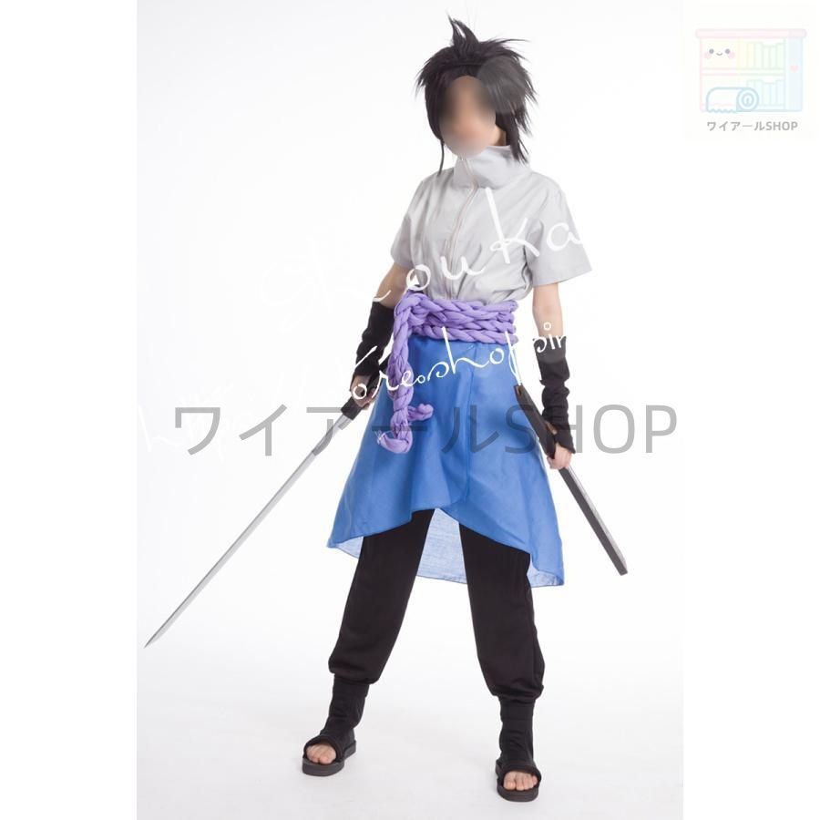 NARUTO うちはサスケ コスプレ衣装 ウィッグ付き NARUTO 一代目 うちはサスケ コスプレ衣装kakoicos激安通販 NARUTO