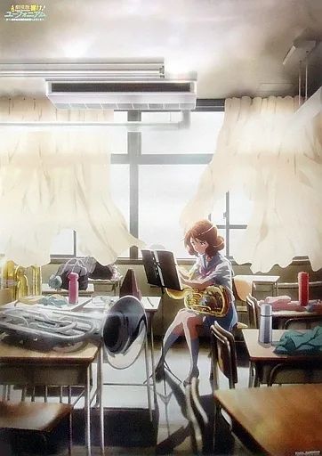 中古】ポスター(アニメ) B2ポスター 黄前久美子 「劇場版 響け