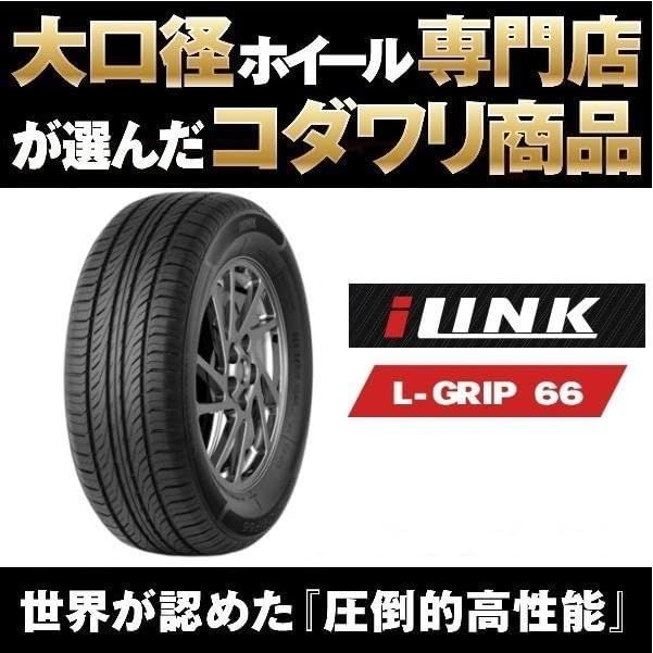 軽用15インチホイールタイヤセット