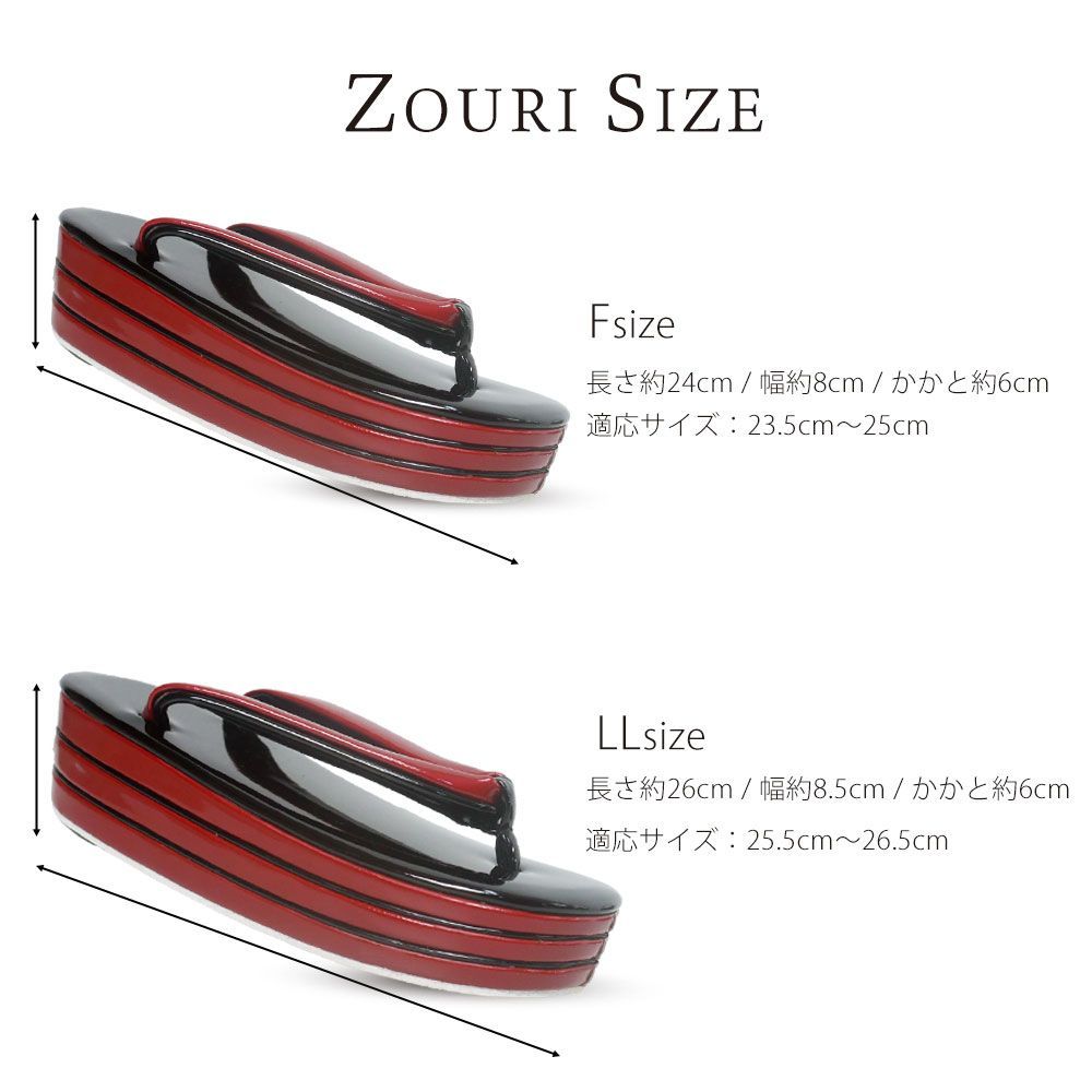 wzouri52-5