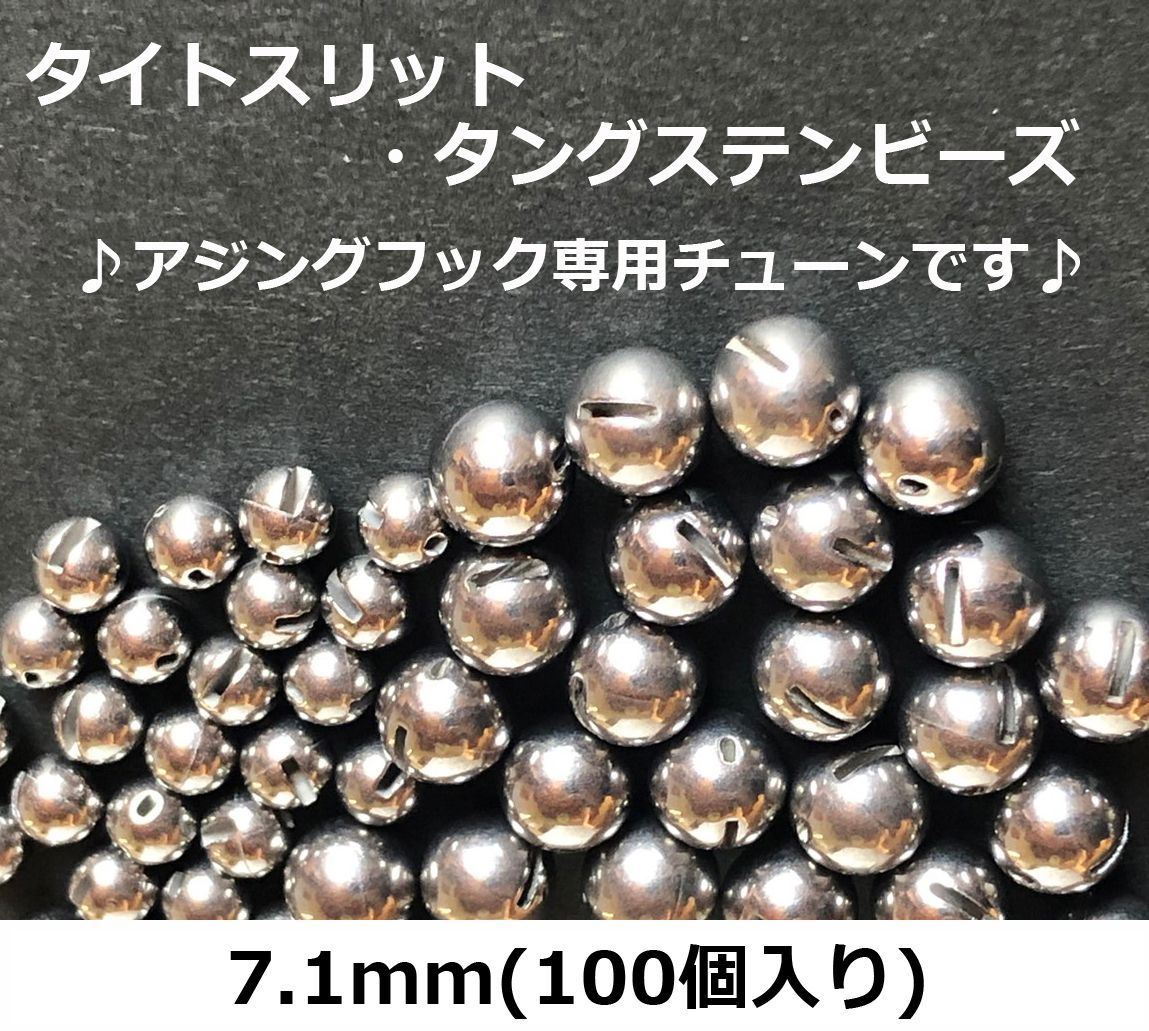 Ninja H2フェザージグ ジグヘッドタイプ ウェイトアップロングタイプ