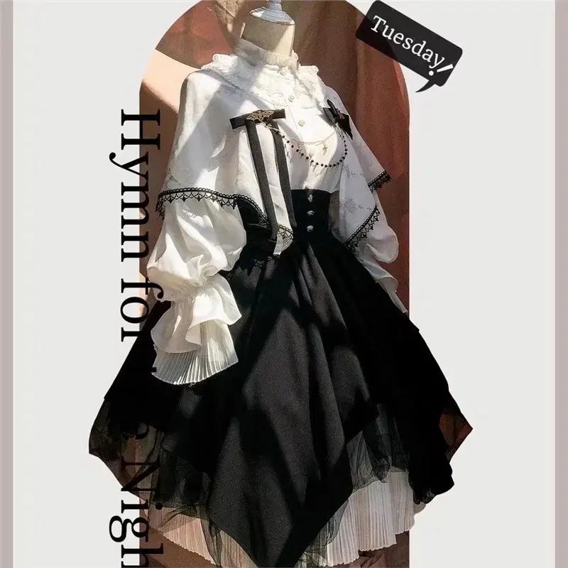 未開封 ゴシック ドレス フルセット S サイズ