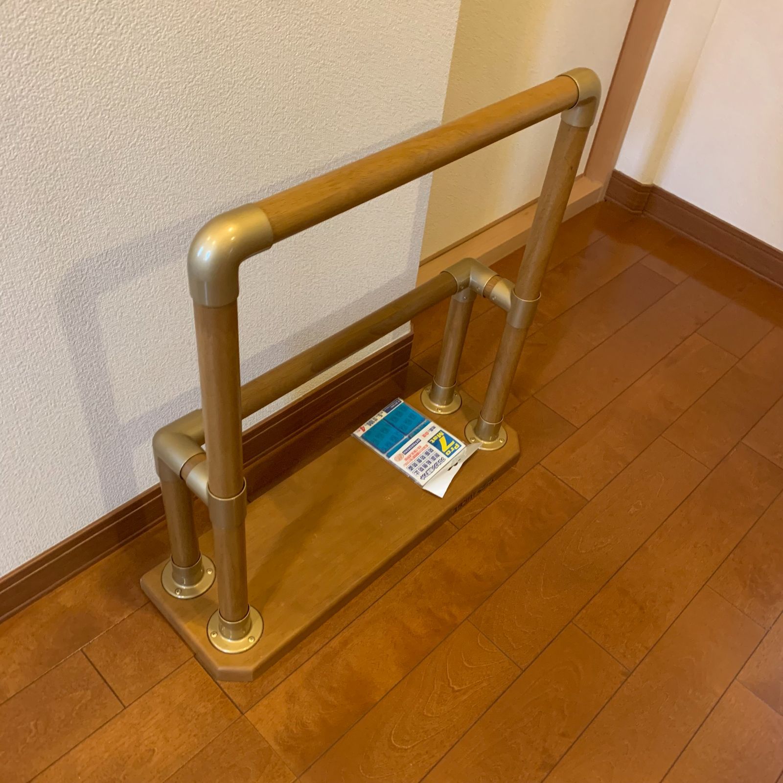置くだけ B0020