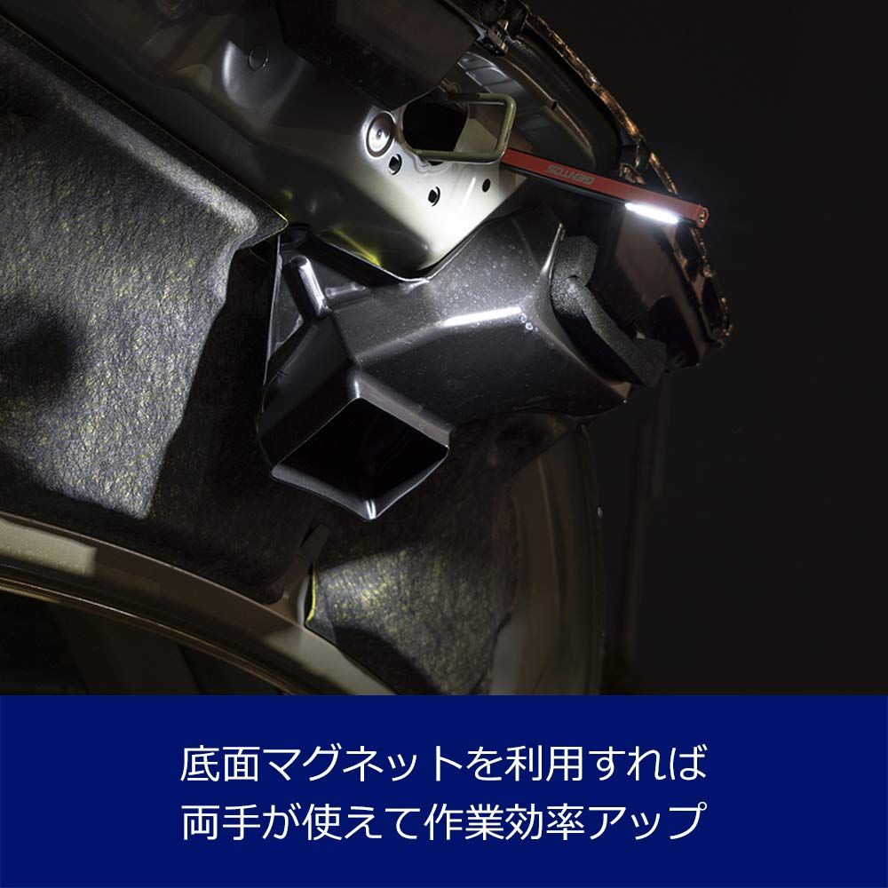 明るさ150ルーメン|実用点灯2時間|耐塵|防滴 充電池使用