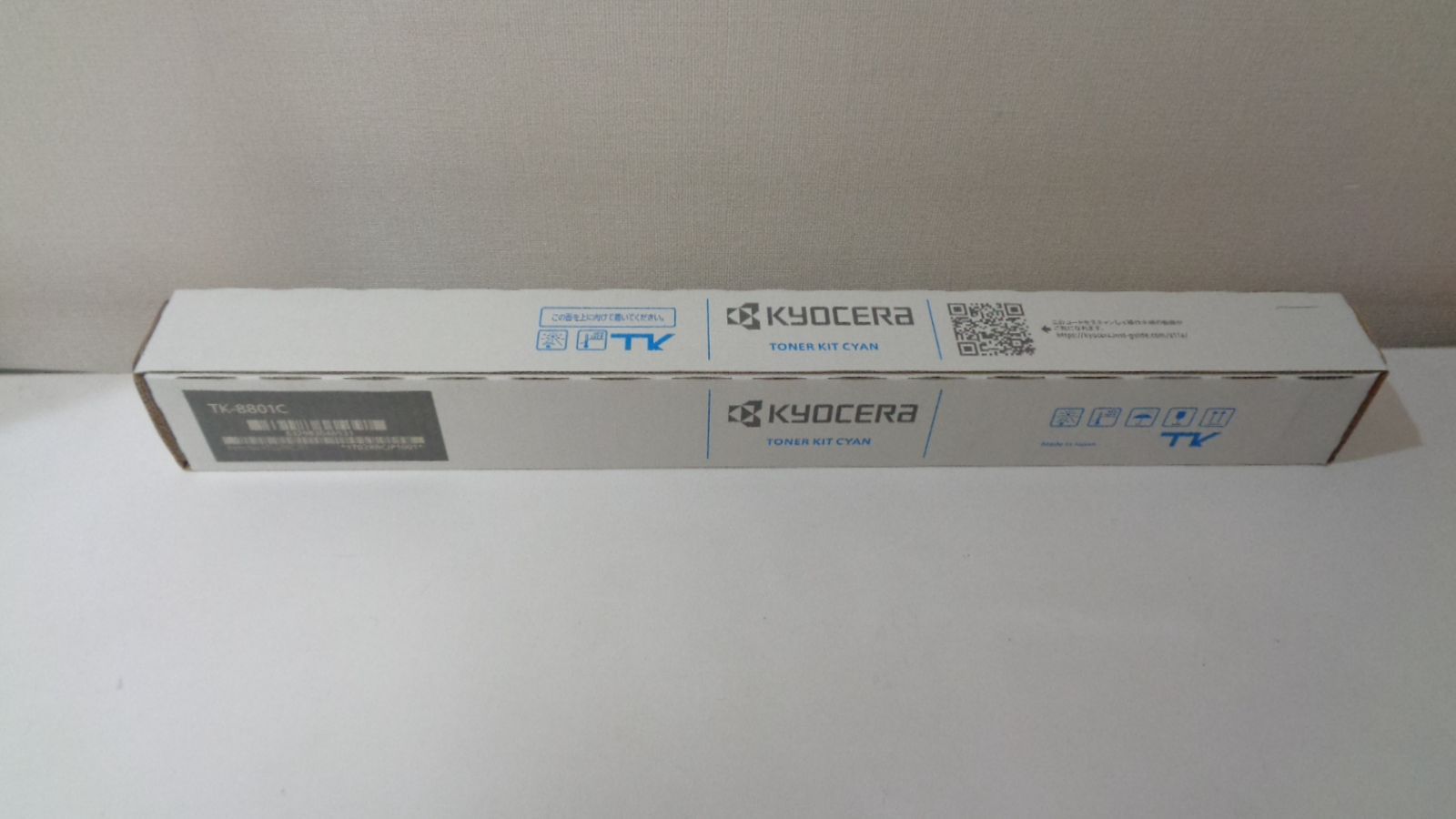 京セラ TK-8801Ｃシアン純正品 外箱はがれあり 在庫あり tk8801C
