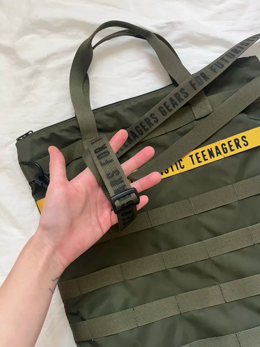 MADE ヒューマンメイド