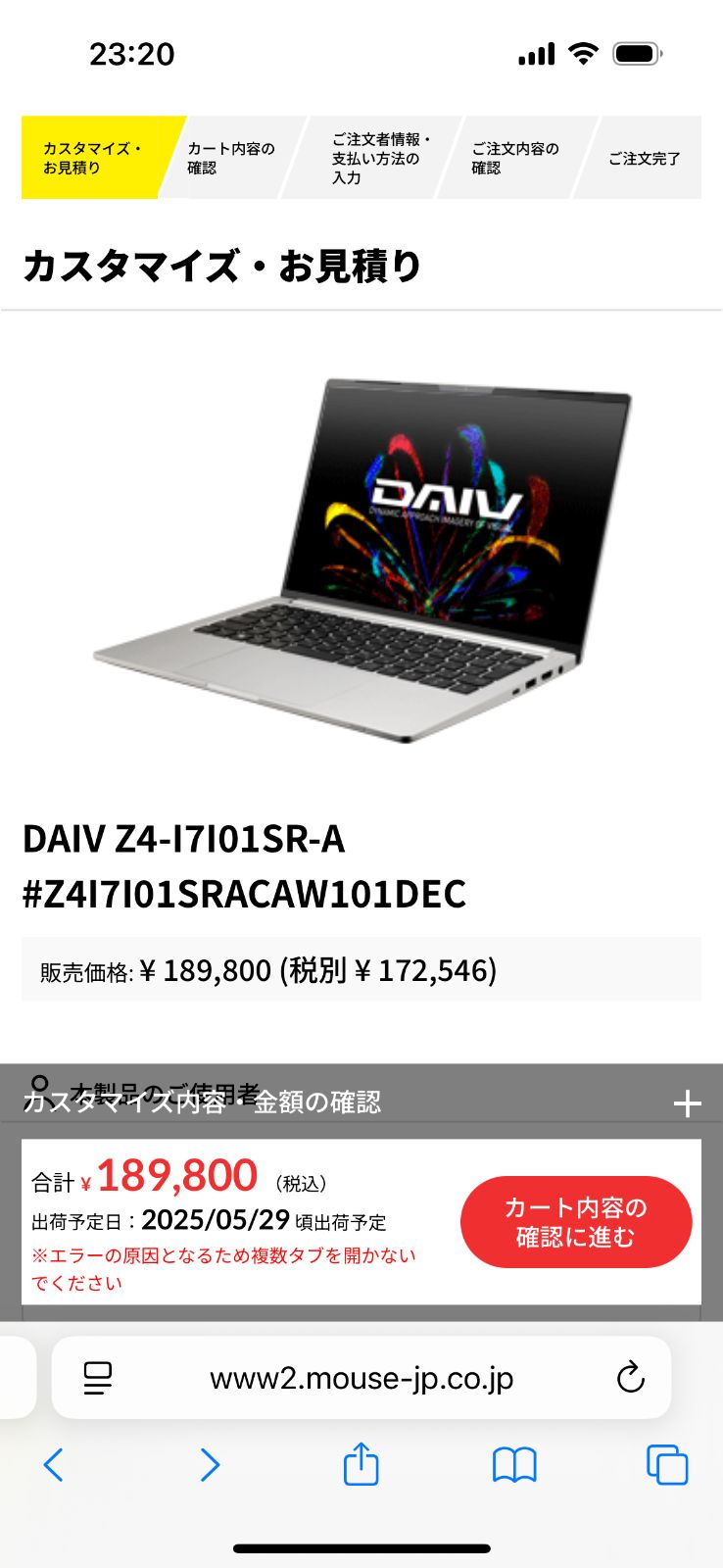 i7-1360P