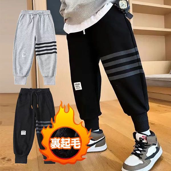 暖かい あったか ジョガーパンツ スウェットパンツ 裏起毛パンツ 男の子 カジュアル ボ小学生 大きいサイズ 子供服 長ズボン 中学生 ロングパンツ  nee3e613710