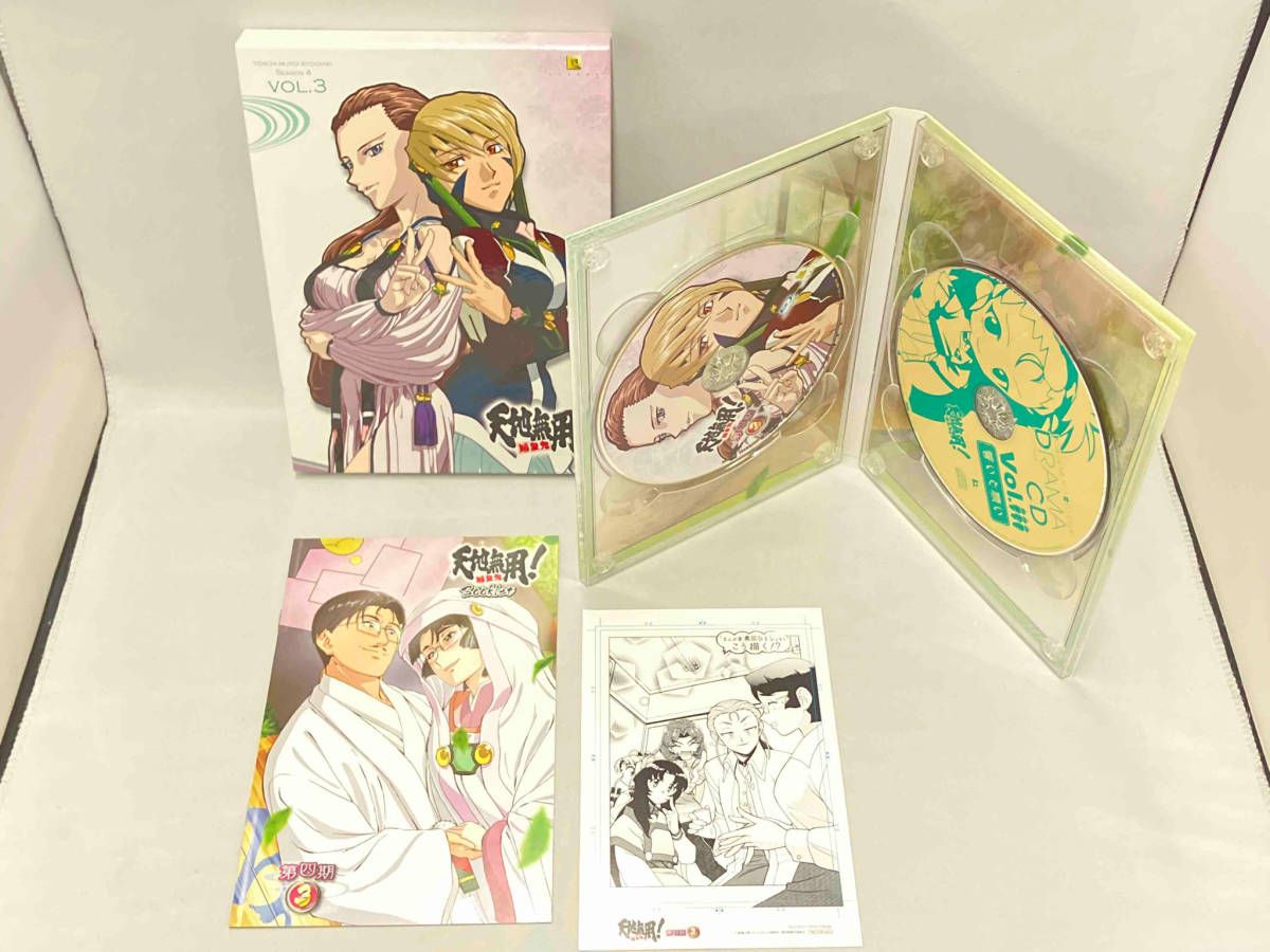 DVD 天地無用 魎皇鬼 一期〜四期 全巻セット DVD 天地無用 魎皇鬼 一期〜四期 全巻セット Amazon.co.jp: 天地無用