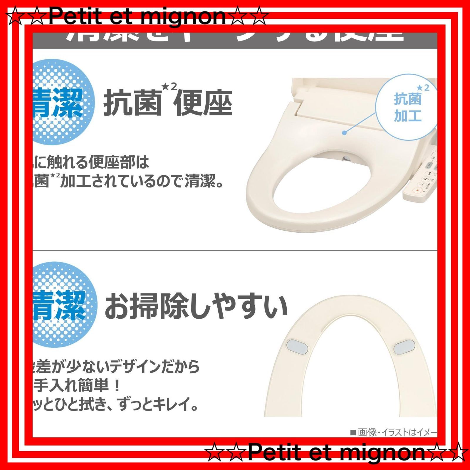 ステンレスノズル ノズル自動洗浄