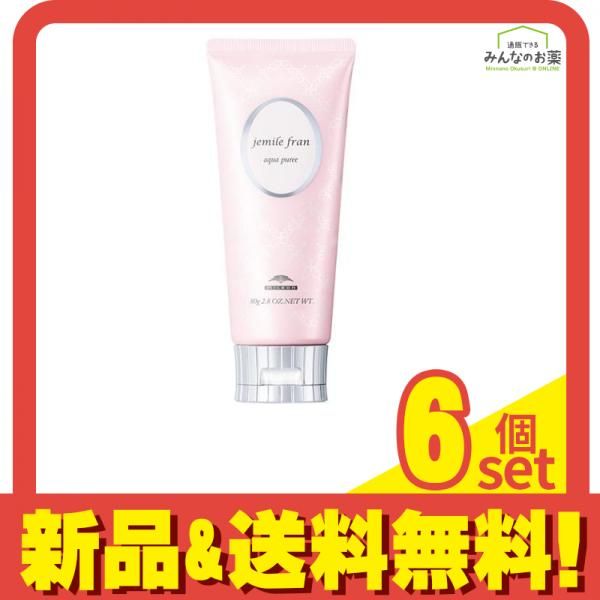 ミルボン ジェミールフラン アクアピュレ 80g 6個セット まとめ売り