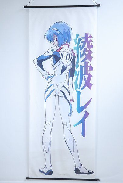 綾波レイ ◇ ロング タペストリー ＆ ポスター 2点セット ☆ NEON