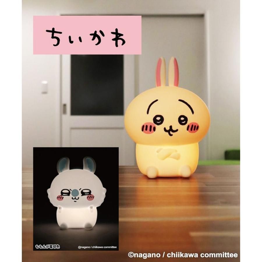 新品ちいかわ/モモンガ優しく光る シリコン ルームライト/USB【ナガノ】×2個 BAYBLO 照明 (LF)「ちいかわ」優しく光る シリコン ルームライト