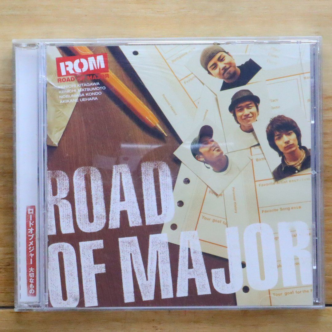 ロードオブメジャー ROAD OF MAJOR 非売品 販促 ポスター
