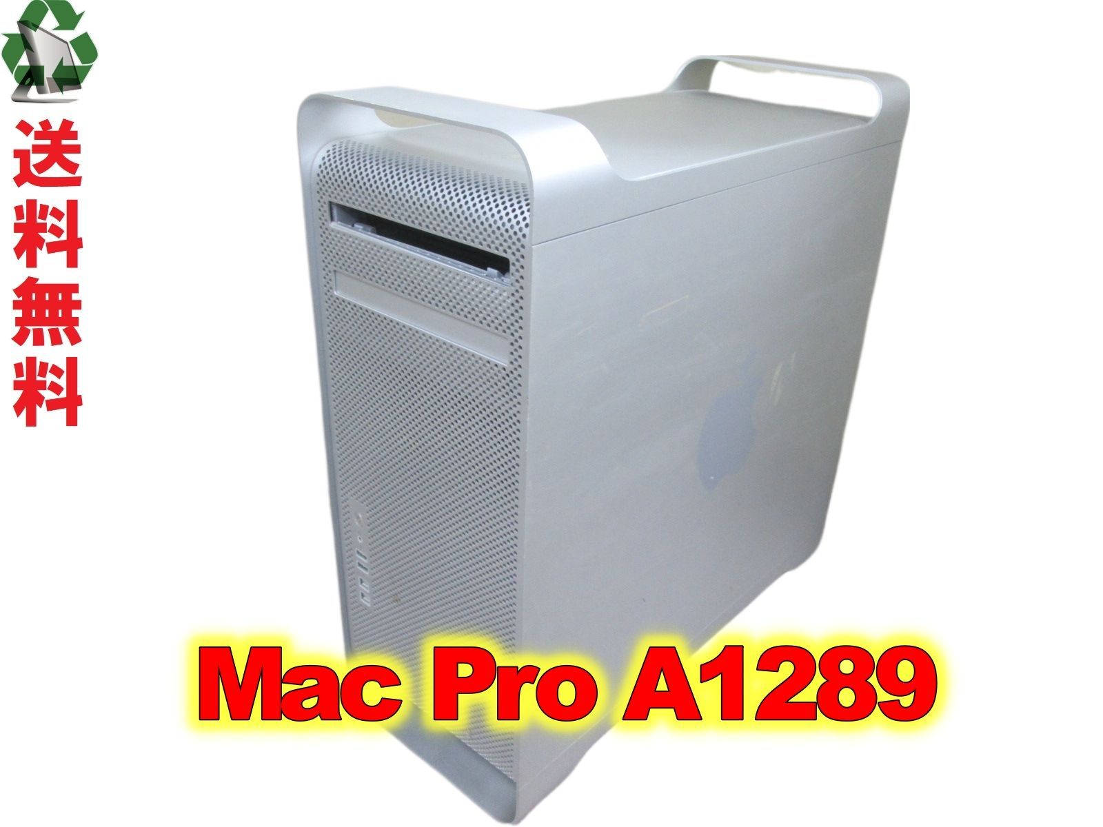 Apple Mac Pro A1289 電源投入可 ジャンク 送料無料 [88737] - メルカリ