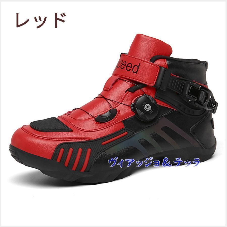 滑り止め 耐久性