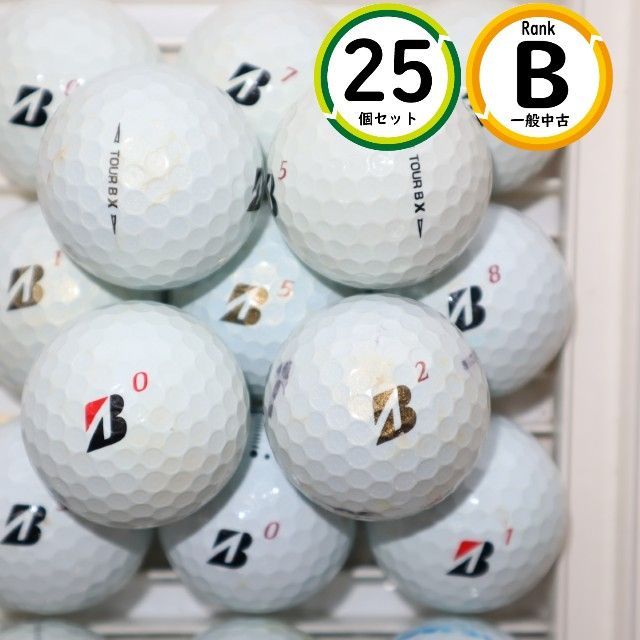 Aランク 25個 2023年モデル TOURB JGR 良品 ホワイト ブリヂストン ロストボール 送料無料 TOUR B Aランク 25個 2023年モデル TOURB JGR 良品 ホワイト