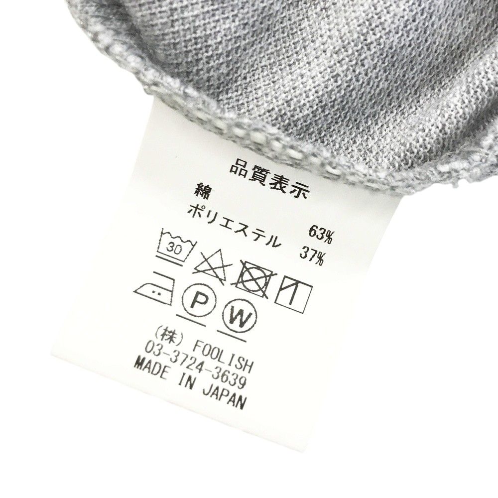 メンズ ストスト