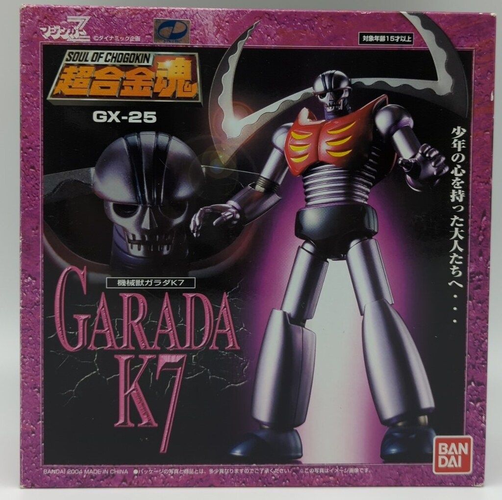 値下げ超合金魂　ガラダK7 GX-25 新品未開封 バンダイ 商品・サービスサイト | 超合金魂 GX-25 ガラダK7