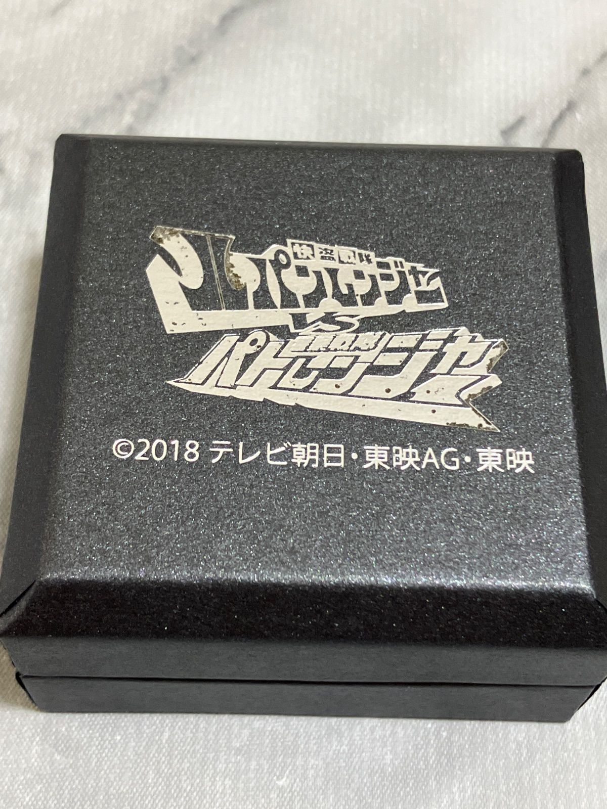 VS 警察戦隊パトレンジャー