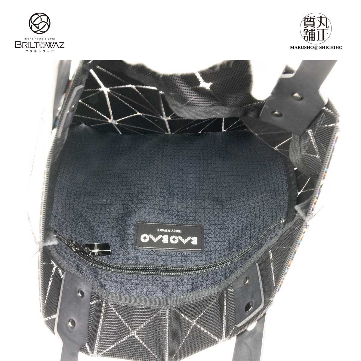 イッセイミヤケバッグバッグ 楽天市場】【国内正規品】BAO BAO ISSEY MIYAKE LOOP METALLIC 3