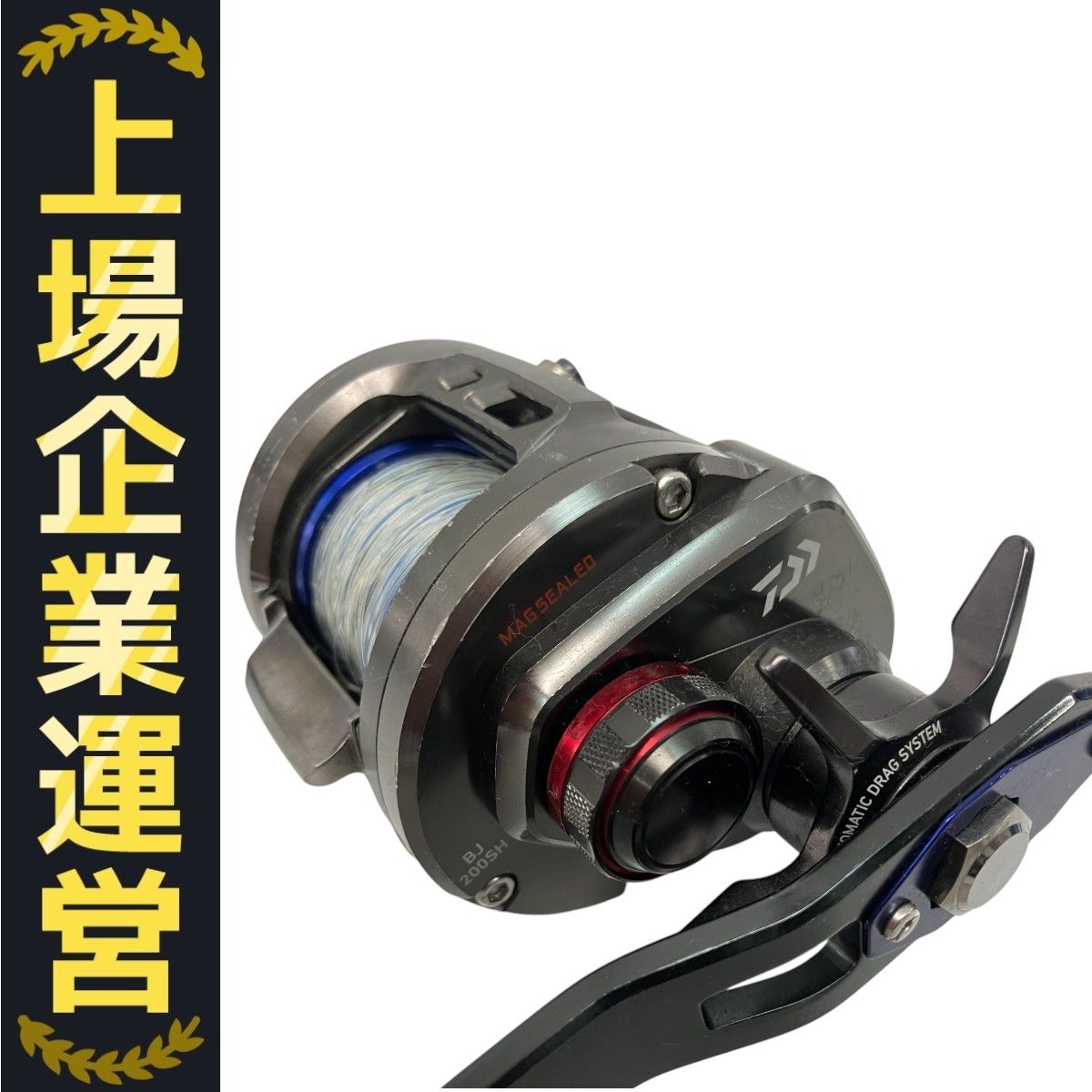 DAIWA BJ 200SH SALTIGA ベイトキャスティングリール 釣具