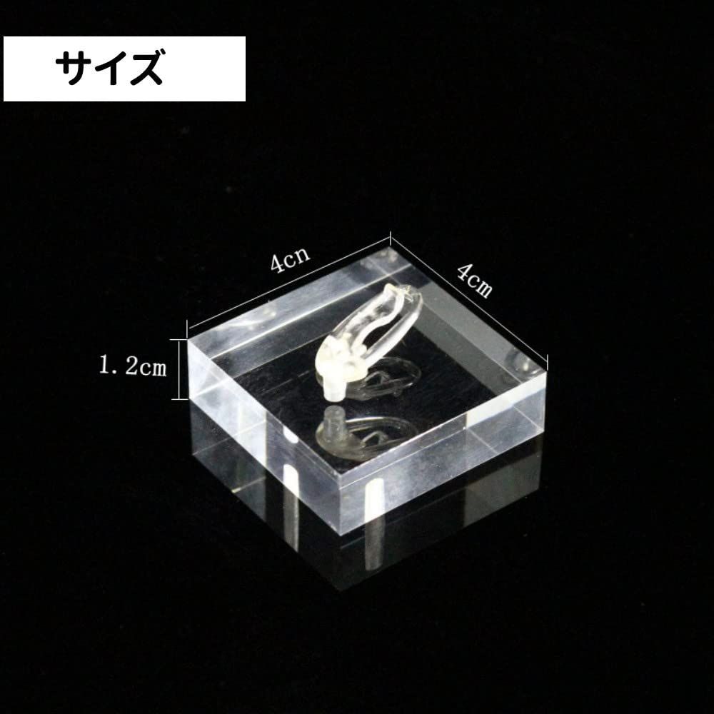agete リングディスプレイスタンド seimeinoki リングスタンド 6個入 アクリル製 展示台 リング