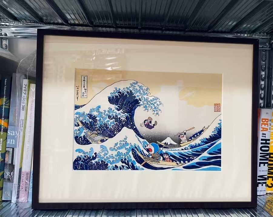 日本正規版ドラえもん版画浮世絵神奈川ドラえもん第三弾200副