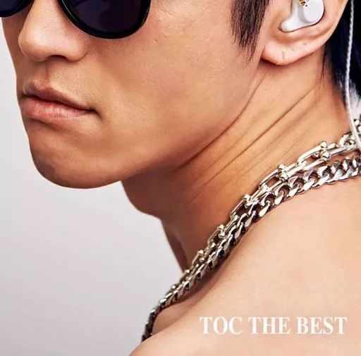 中古】邦楽CD TOC / TOC THE BEST[DVD付初回限定盤A] - メルカリ