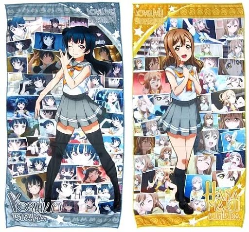 中古】タオル・手ぬぐい(キャラクター) 全2種セット プレミアムバス