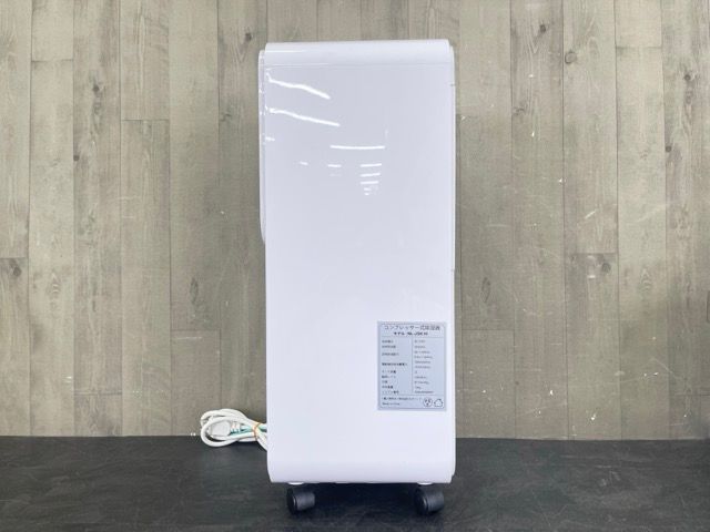 空気清浄機能付き除湿機 コンプレッサー式除湿機 NL-JSK10 在庫2点あり